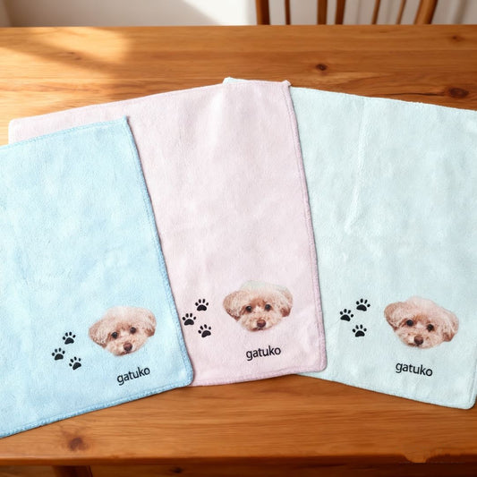 🐱🐶 Personligt anpassad näsduk med porträtt och namn av ditt husdjur • Minihandduk med ditt husdjur • Present till husdjursälskare • Personliga husdjursprodukter • Husdjursfilt • Specialbeställning med ditt husdjur • Minnesgåva
