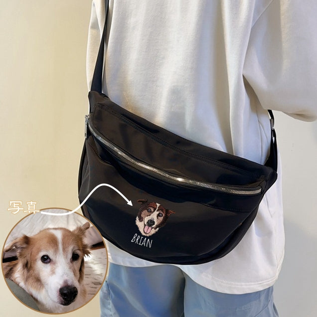 Broderad crossbody-väska | Skräddarsytt realistiskt husdjursporträtt efter ditt eget foto
