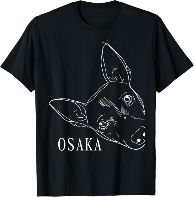 Anpassad t-shirt med linjekonst av husdjur