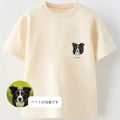 Personlig T-shirt med husdjursporträtt – Skräddarsytt illustrerat foto av din hund & katt