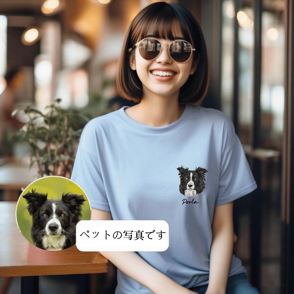 Personlig T-shirt med husdjursporträtt – Skräddarsytt illustrerat foto av din hund & katt