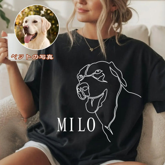 Anpassad t-shirt med linjekonst av husdjur