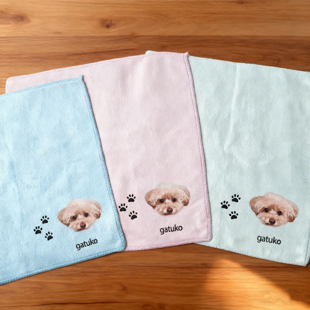 🐱🐶 Personligt anpassad näsduk med porträtt och namn av ditt husdjur • Minihandduk med ditt husdjur • Present till husdjursälskare • Personliga husdjursprodukter • Husdjursfilt • Specialbeställning med ditt husdjur • Minnesgåva